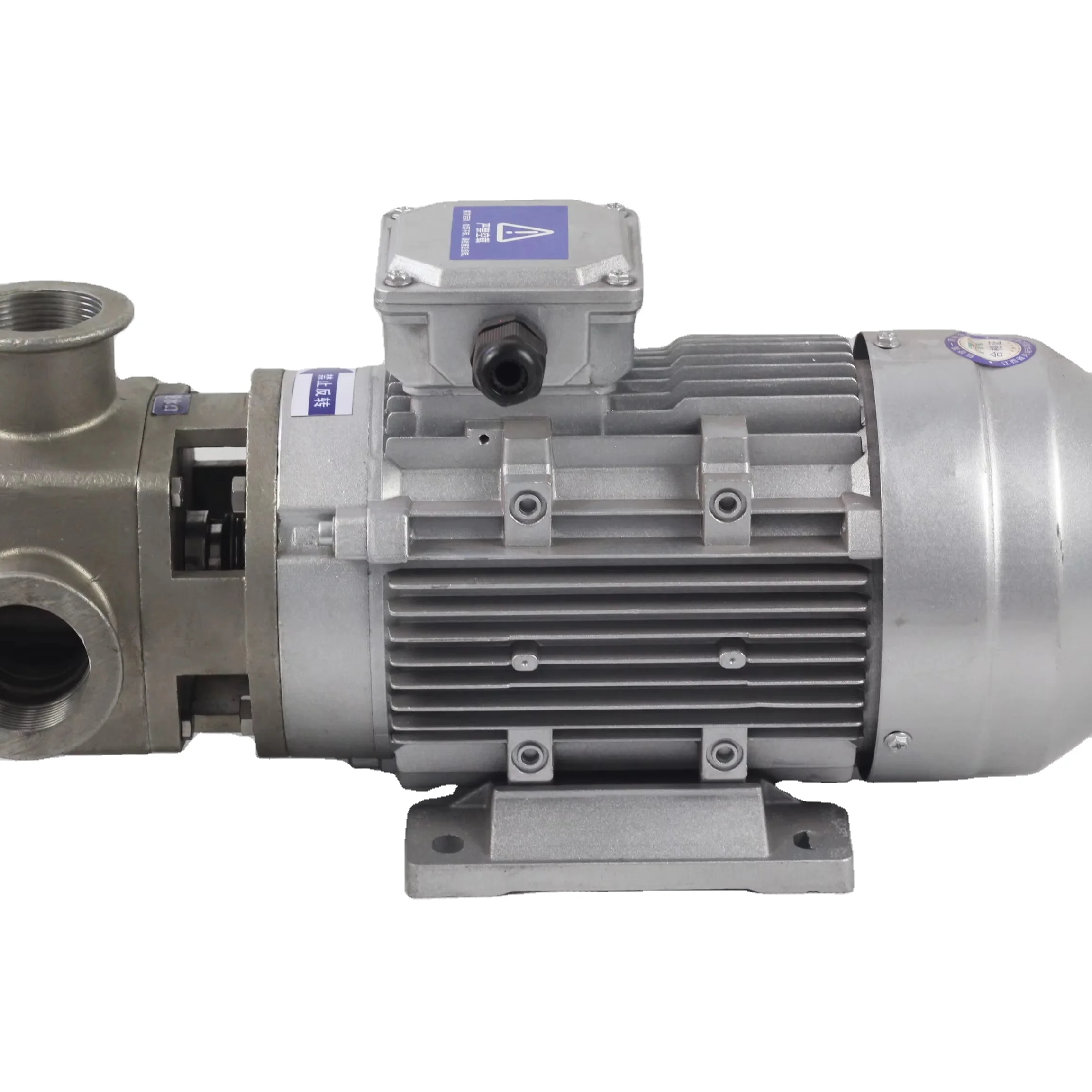 2024 Flexible pump stainless steel rotor self-priming pump volume flexible impeller gear screw oil pump