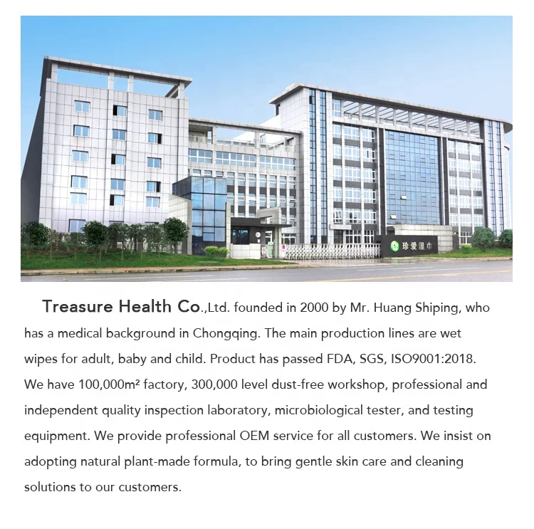 
 Освежающее Полотенце для путешествий, лимонные влажные салфетки, оптовая продажа, ручные салфетки для ресторанов  