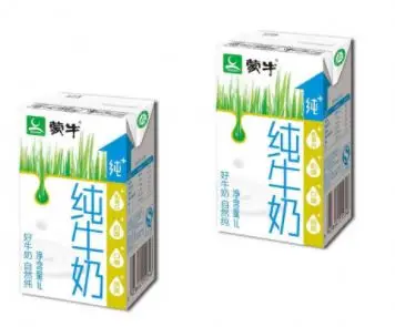 
125ml Herbal Tea Production Line Automatic Carton Box Aseptic Filling Machine 