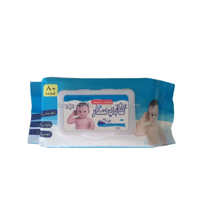 OEM Customization Wet Wipes Sensitive Newborn Cotton Baby Wet Wipe