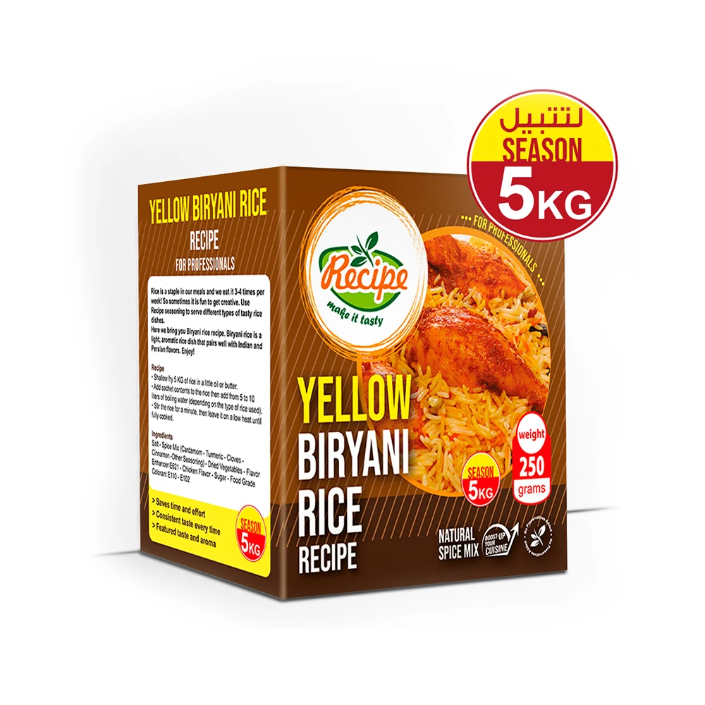 Chicken Flavor Rice Seasoning Instant Cooking Spices 250 GM Indian Flavor Yellow Biryani Rice Recipe