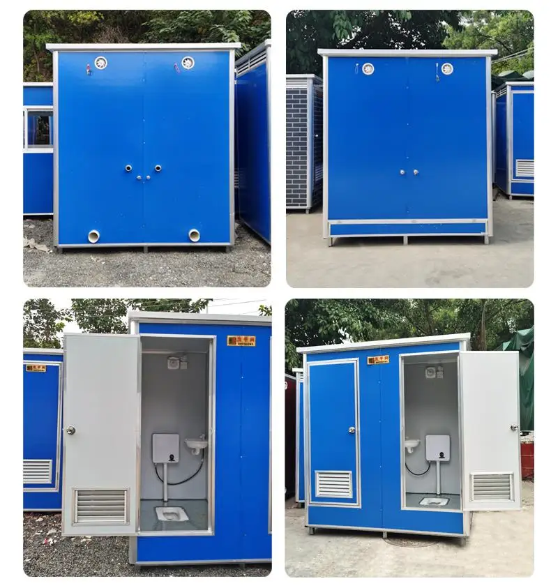 Portable Public Sitting movable Toilets Camping Bathroom Seats Parking Use Toilet