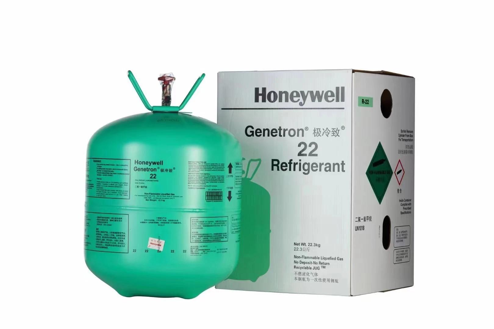 R134a R404a r22 r410 Refrigerant 13.6kg automobile refrigerant air conditioner snow seed r404a refrigerant price