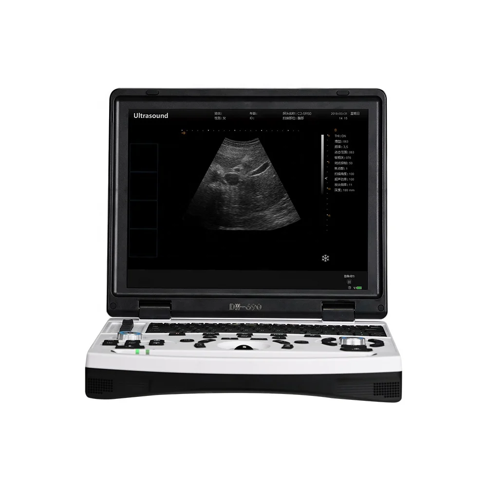Dawei vet ultrasound machine 12.1 inch veterinary ultrasound scanner
