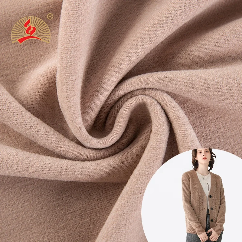Hot Selling De Rong Dralon Materials Viscose Cotton Cloth Brushed Elastic Autumn and Winter Thermal Wool Fabric