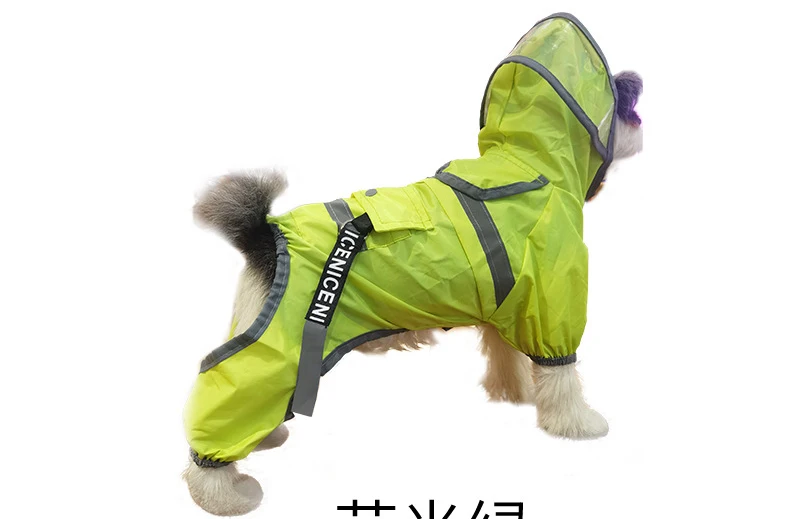 Factory stock wholesale Pet Rainy Days Waterproof Large Dog Clothes Raincoat Jacket of pet clothes clothing