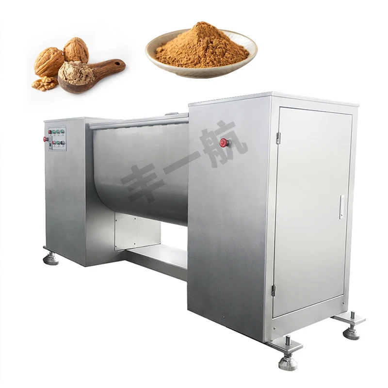 CH series double shaft paddle mixer horizontal Z arm  blending machine for dry wet sugar powder granule