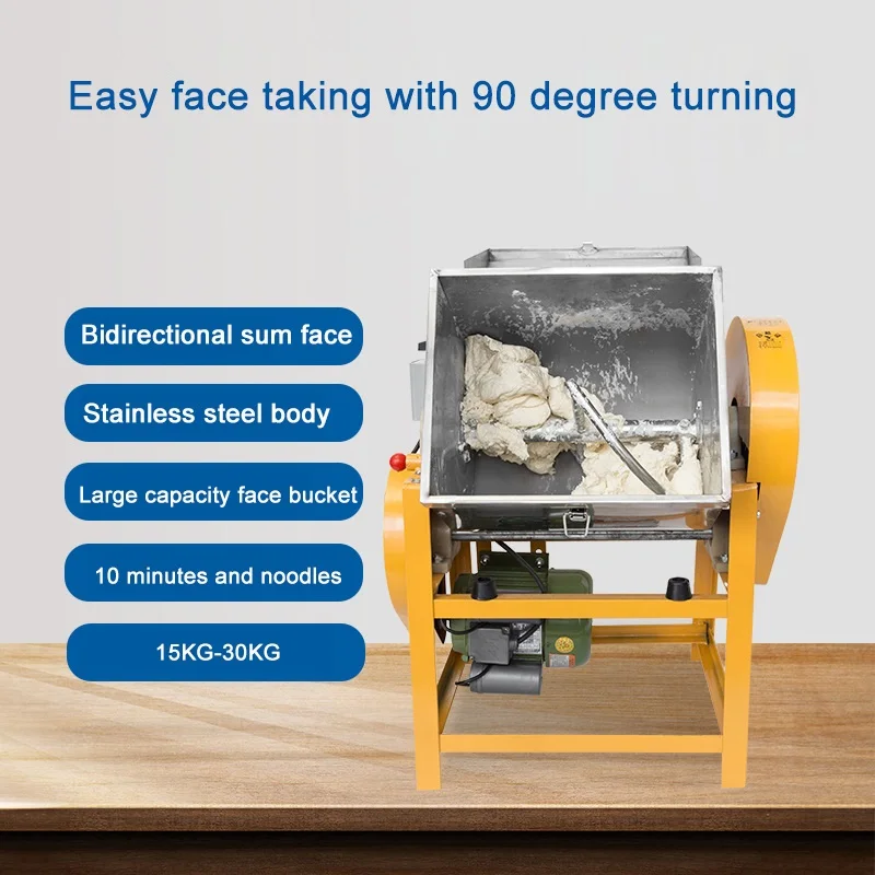 Commercial Vertical Dough Mixer Flour Mixer Pasta bread Dough Kneading machine