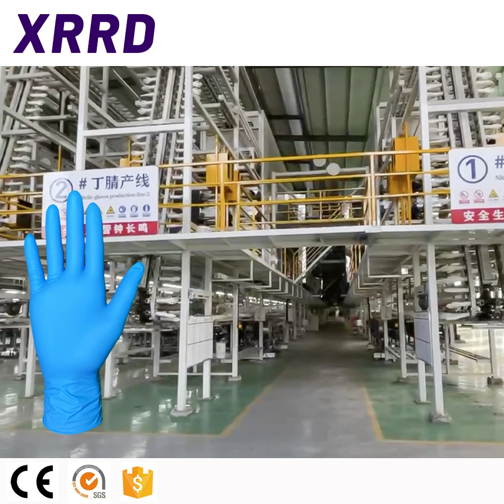 The Production Line of Nitrile Gloves