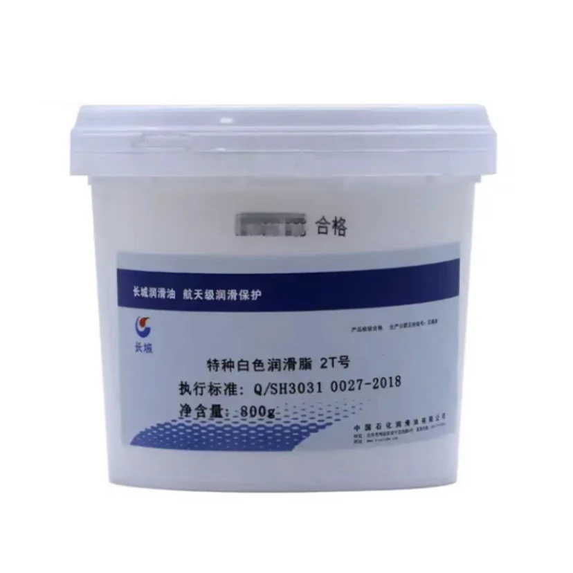 Низкий запуск и запуск, оптовая продажа литиевых смазок, промышленная смазка и масло