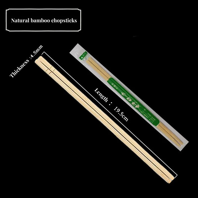 Custom Logo Printed Wholesale Price Eco Friendly Opp Package High Quality Disposable Bamboo Chopsticks