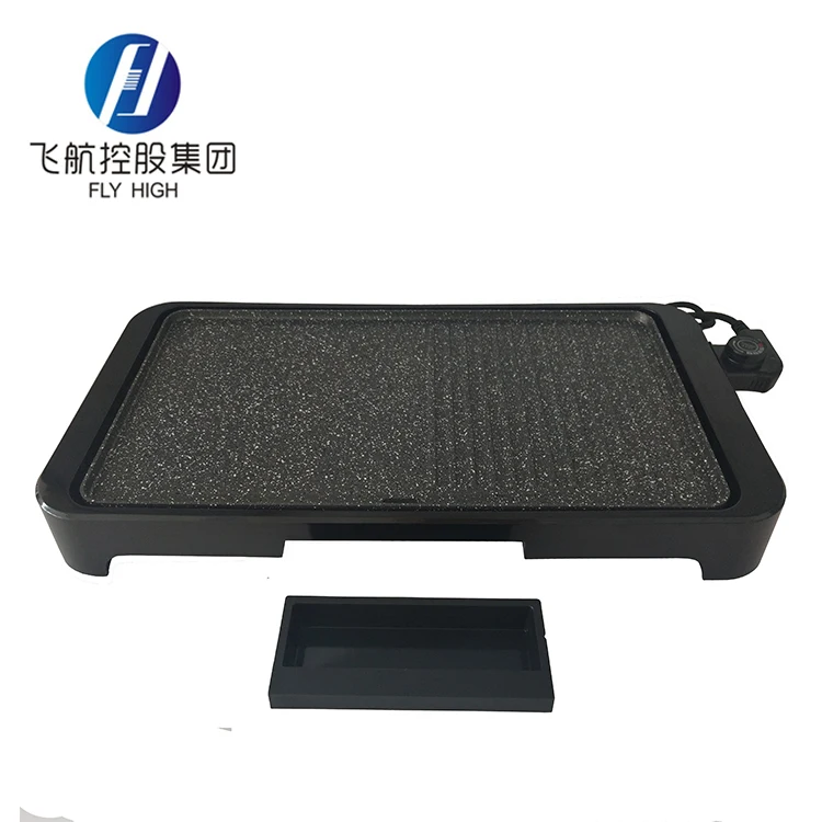 Multi-functional Electric Grill Electric Barbecue Machine Smokeless BBQ Grill