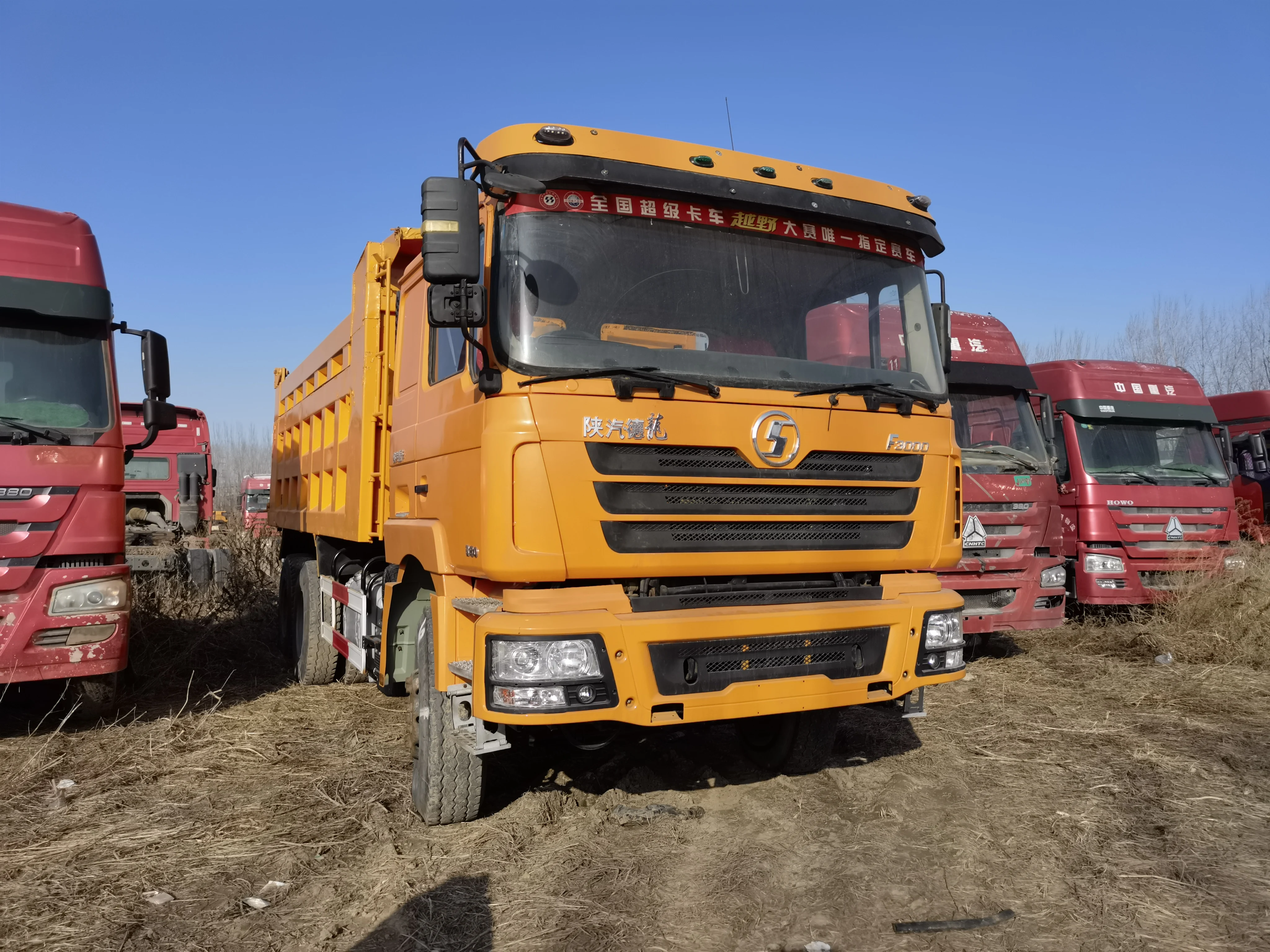 6-колесный самосвал Shacman грузоподъемностью 30 тонн грузоподъемность 6x4 количество самосвалов дизельный двигатель