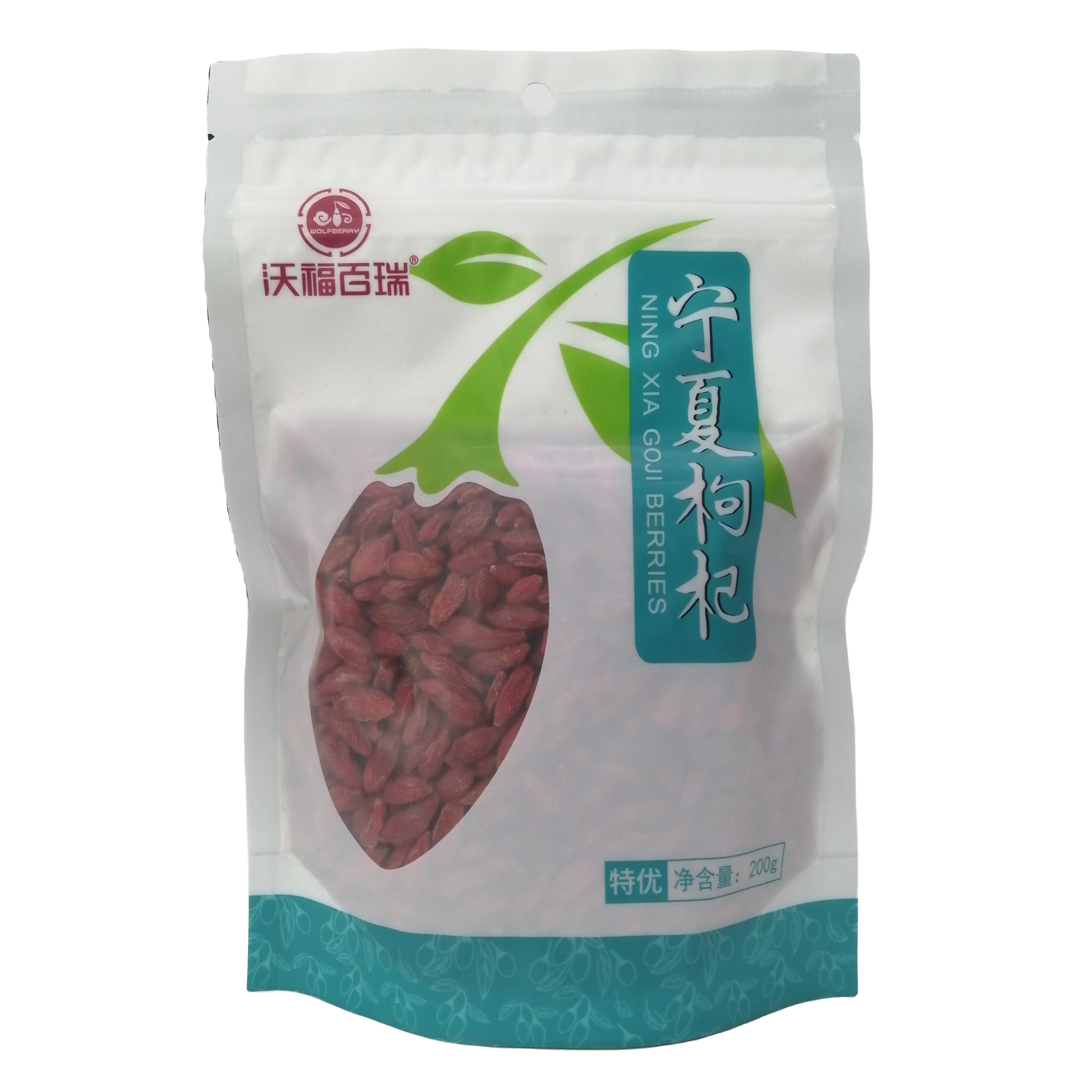 High quality chinese organic wolfberry chinese wolfberry Natural health Goji Berry