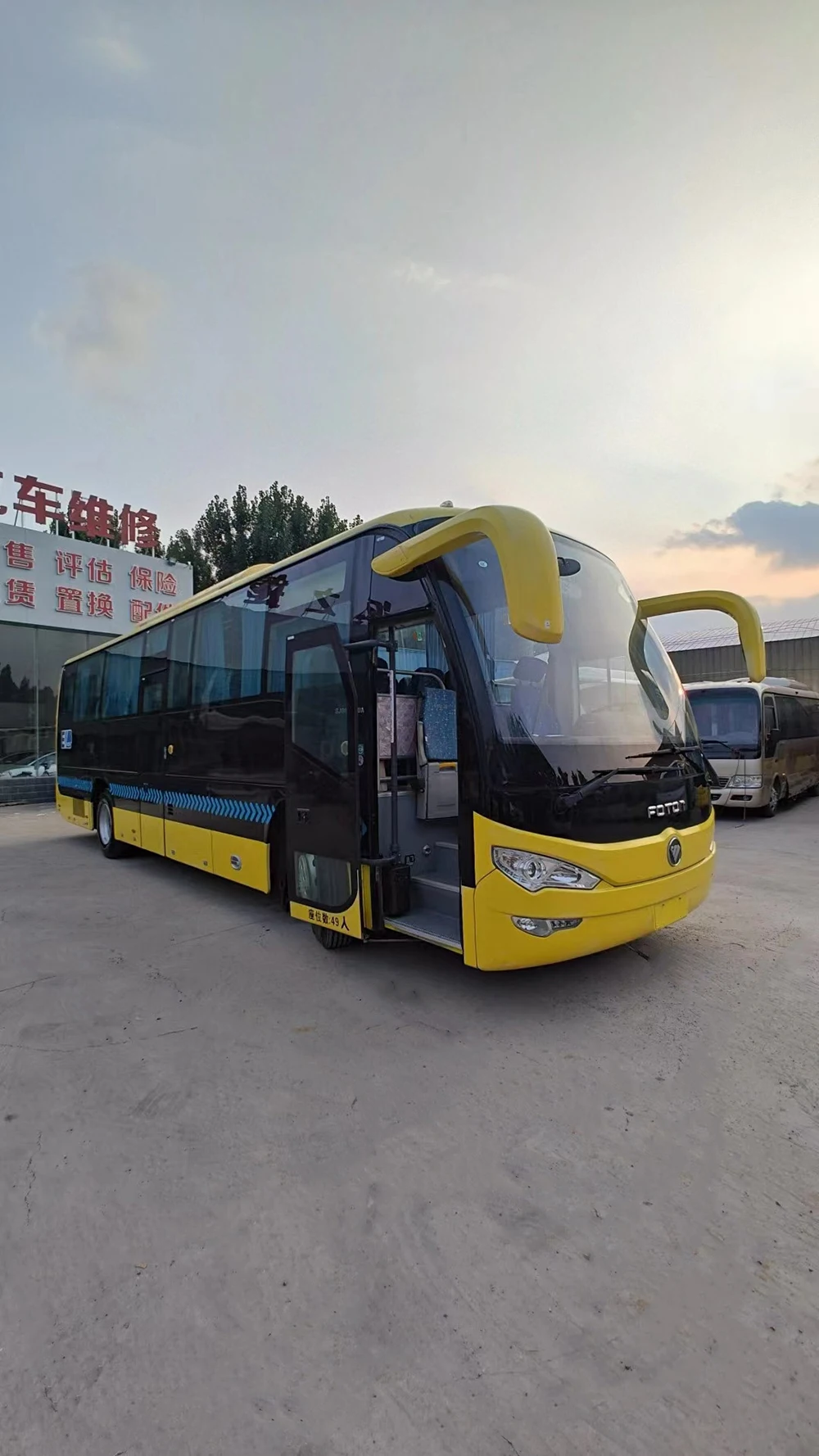 Second-hand Long Distance Coach Bus Foton 49 Seats Passenger Used Bus With AC