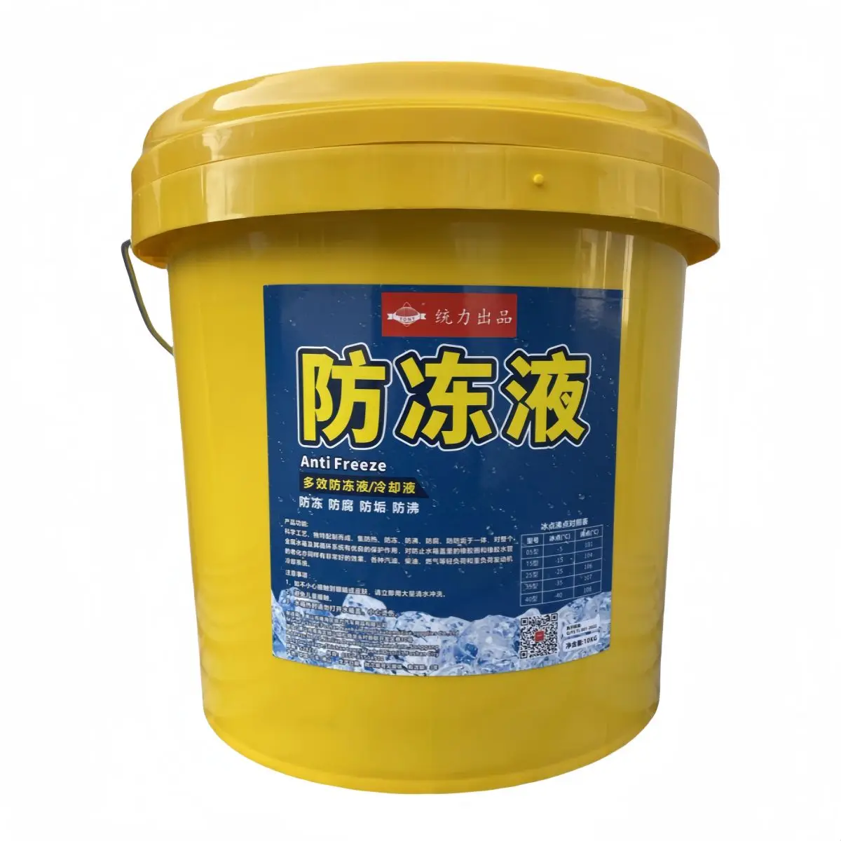 High temperature resistance Cheap wholesale high quality engine coolant  car antifreeze coolant