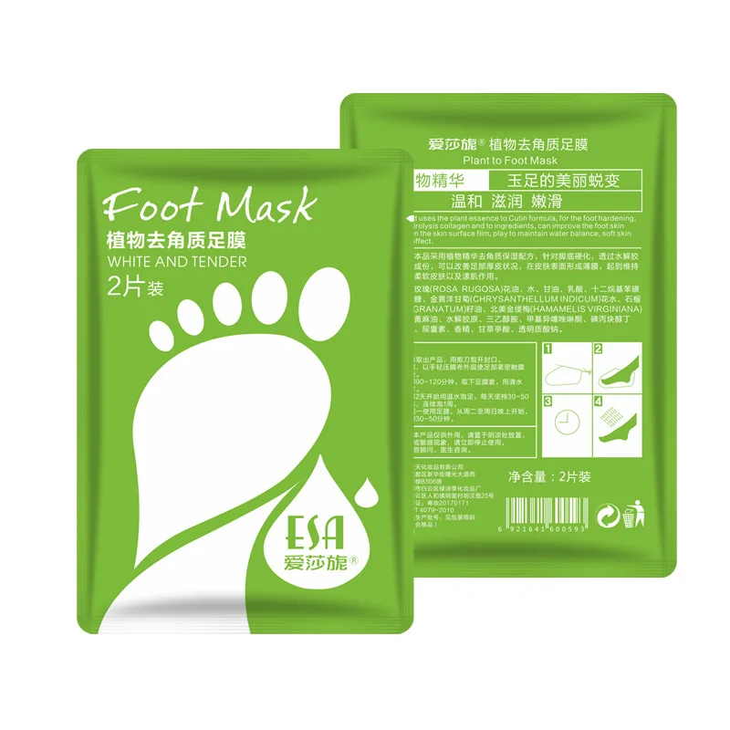 Private Label OEM Magic Purederm Braphy Callus Remover Pack Exfoliating Baby Foot Peeling Mask foot soak