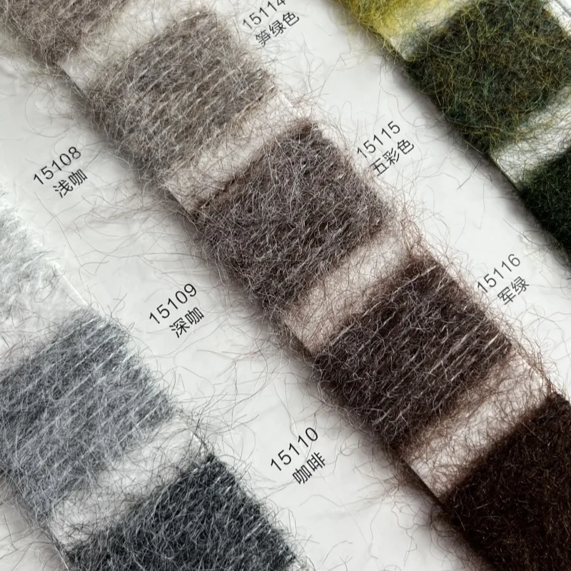 4.2NM/1 Scenery long hair alpaca hair and mare hair wool yarn 59% recycled polyester 21% nylon 8% wool 11% polyester 1% spandex