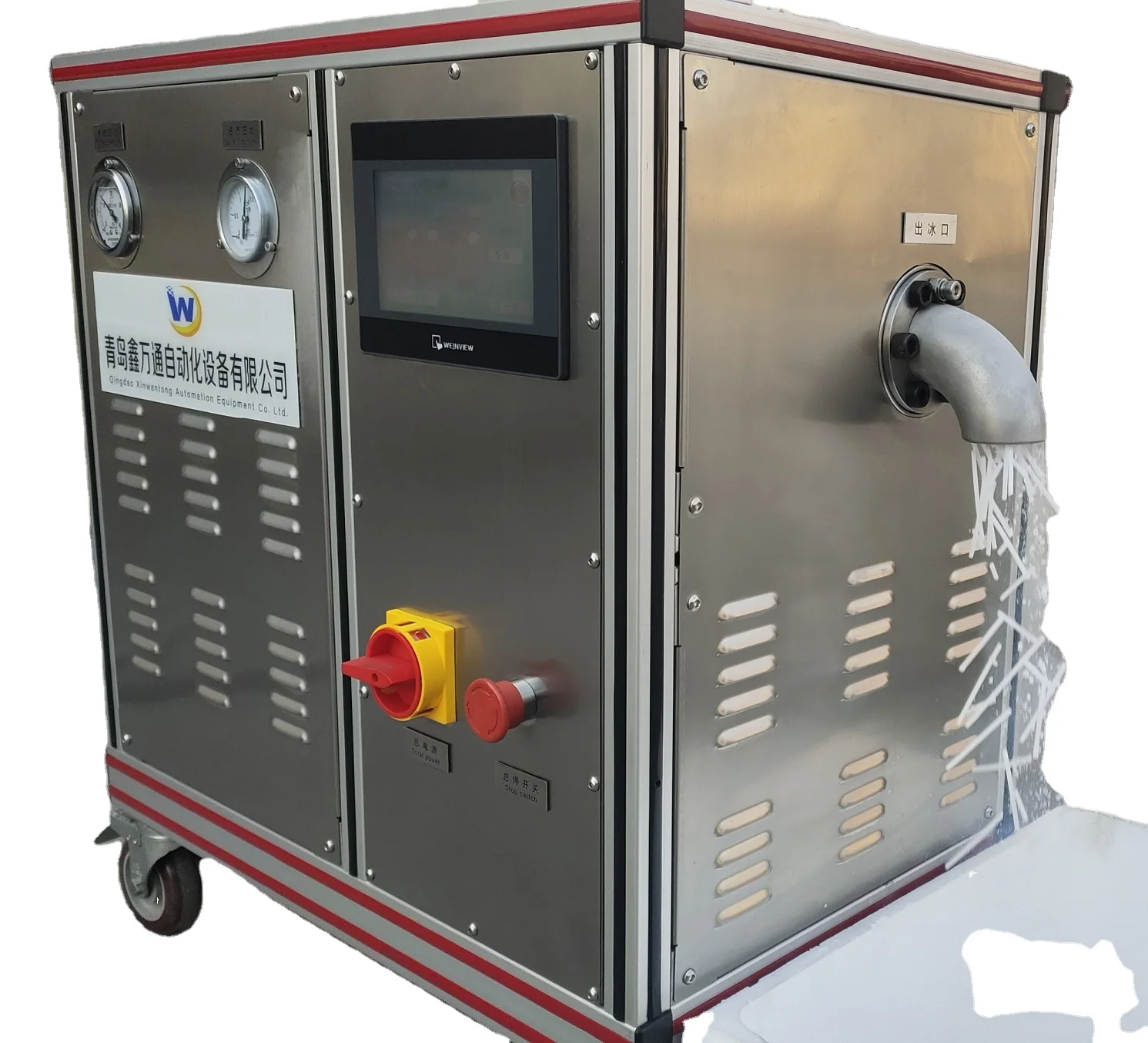 High efficiency small 50 Kg/h Dry ice Blasting Pellets Dry Ice Making Machine/ Dry ice maker