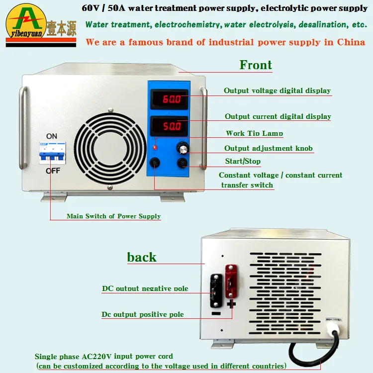 Constant voltage and constant current adjustable DC power supply 60V50A water treatment power supply electrolytic power supply