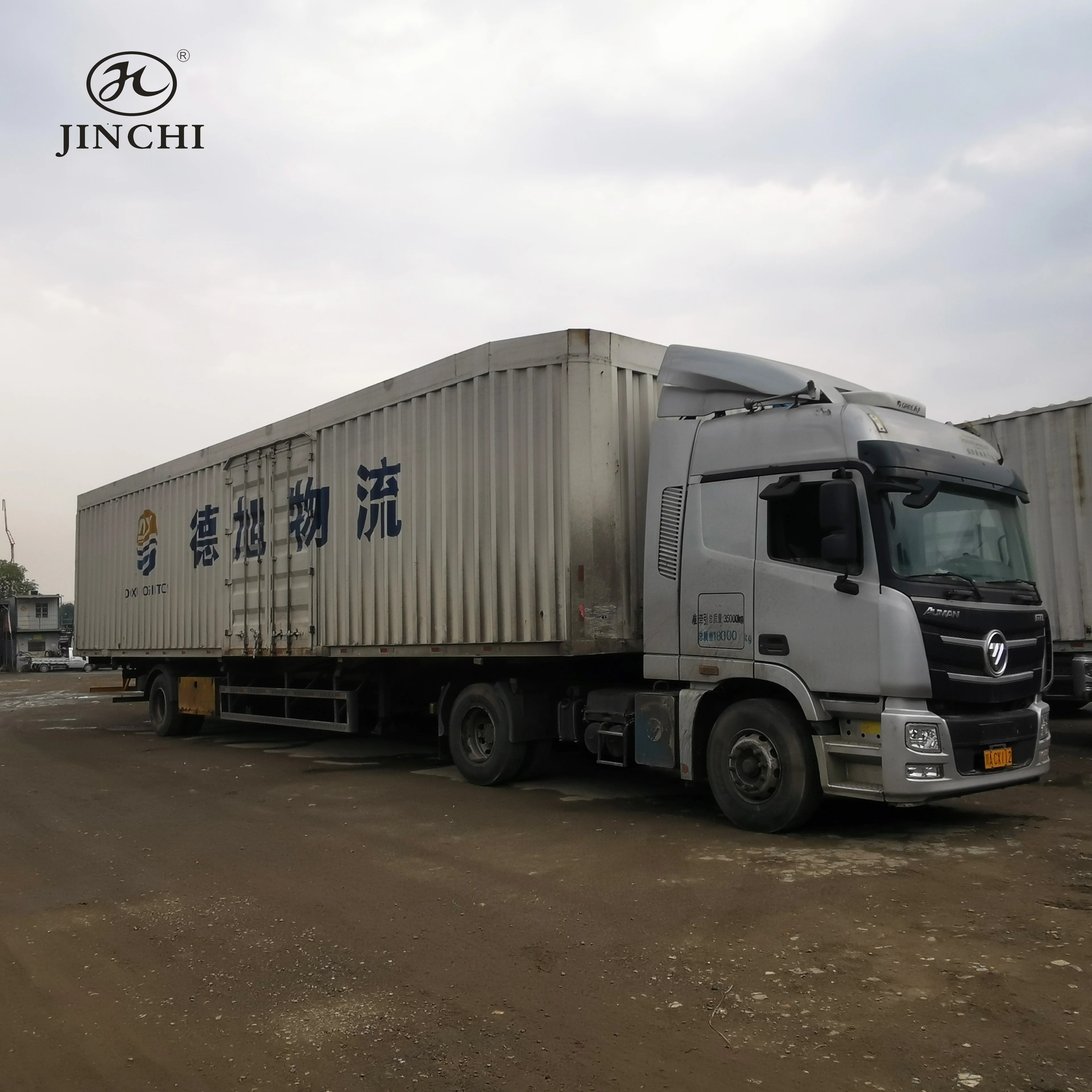 Cheap price Second-hand Foton Auman tractor truck used cargo trucks road tractor head 2012-2024 for Auman GTL/ETX/Galaxy/EST