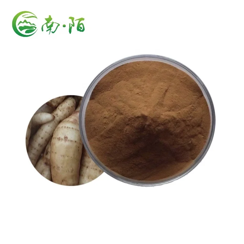 Factory supply high quality Natural plant extract TianMa  Gastrodia elata powder