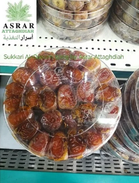 
Sukkari Rutab 100% Premium Natural ajwa dates saudi arabia for sale 