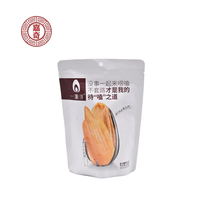 
White melon seeds, Chinese snack, salty taste 