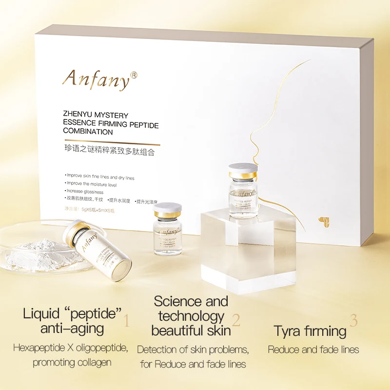 Hydro Jelly Mask powder Gel Powder Polypeptide V Face Beauty Skincare Deep Moisturizing Water Popular Face Mask