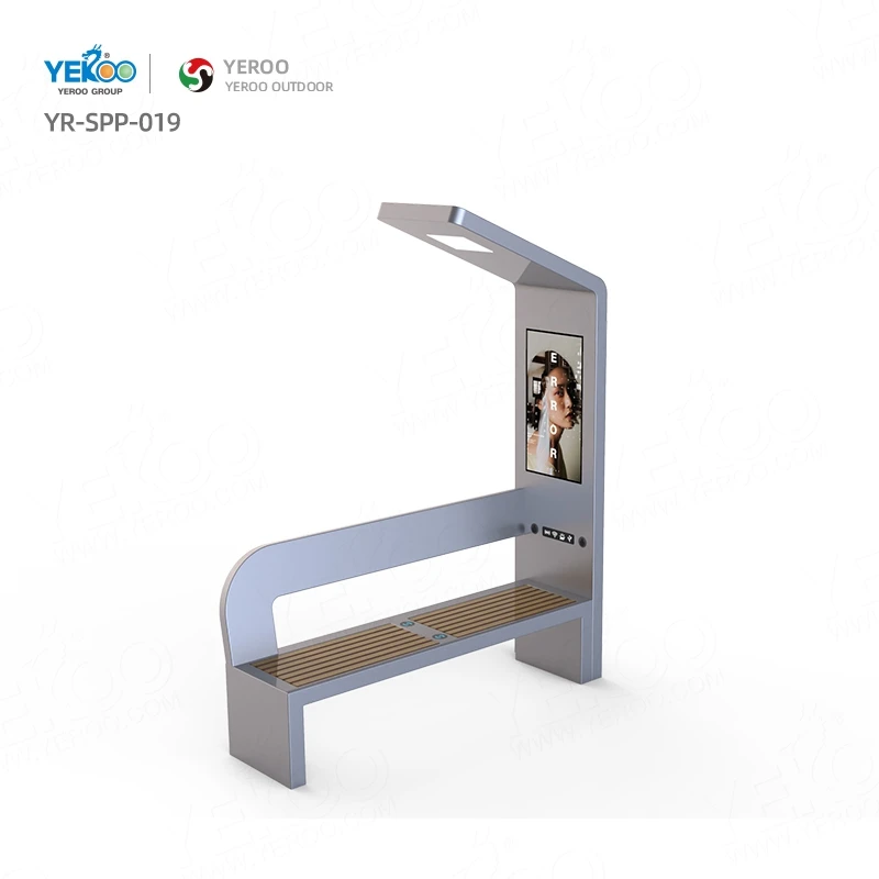 City Street/ Park Outdoor Galvanized Metal Solar Power Smart Bench