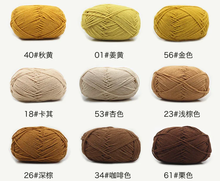 Акриловая шерсть millk 100g бамбуковый ковер 5ply 50 г амигуруми Прошивная ручного вязания 3 слоя тонкого органического молока хлопчатобумажное Вязание Пряжа
