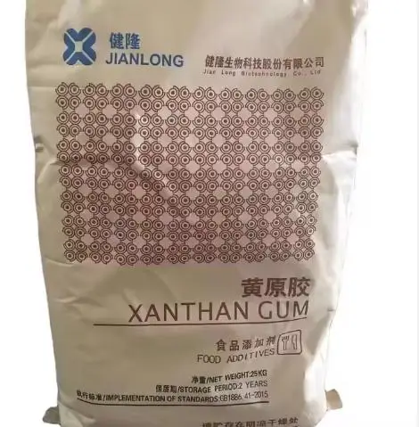 China Xanthan Gum Food Grade Industrial Grade jianlong Fufeng  meihua Xanthan Gum 200 Mesh CAS 11138-66-2 Drilling grade