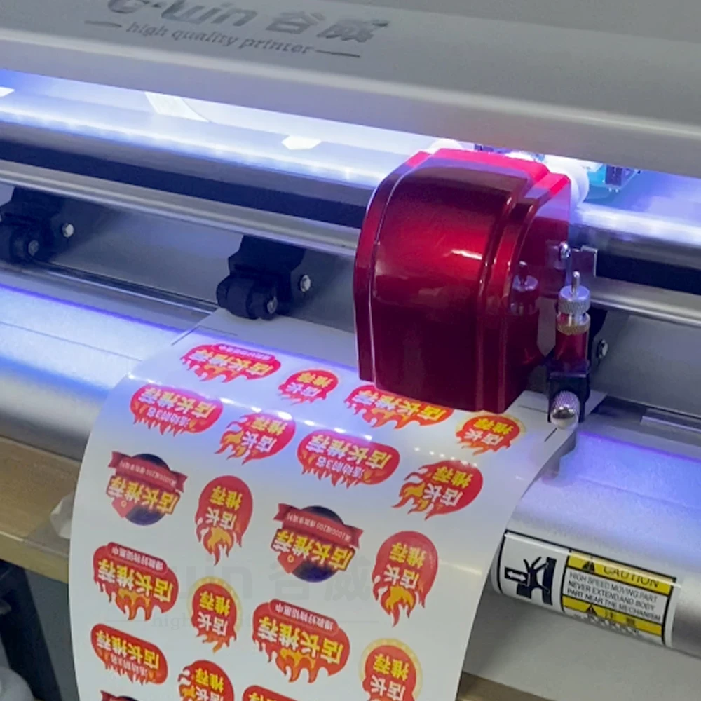 home use low moq custom A4 size vinyl sticker printer set with the cutiing plotter