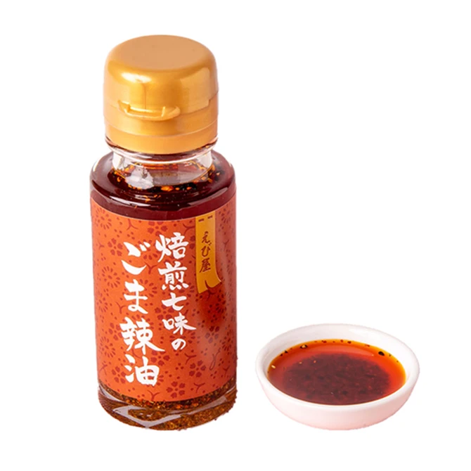 Японские поставщики ароматных ароматических специй, горячий перец, оптовая продажа