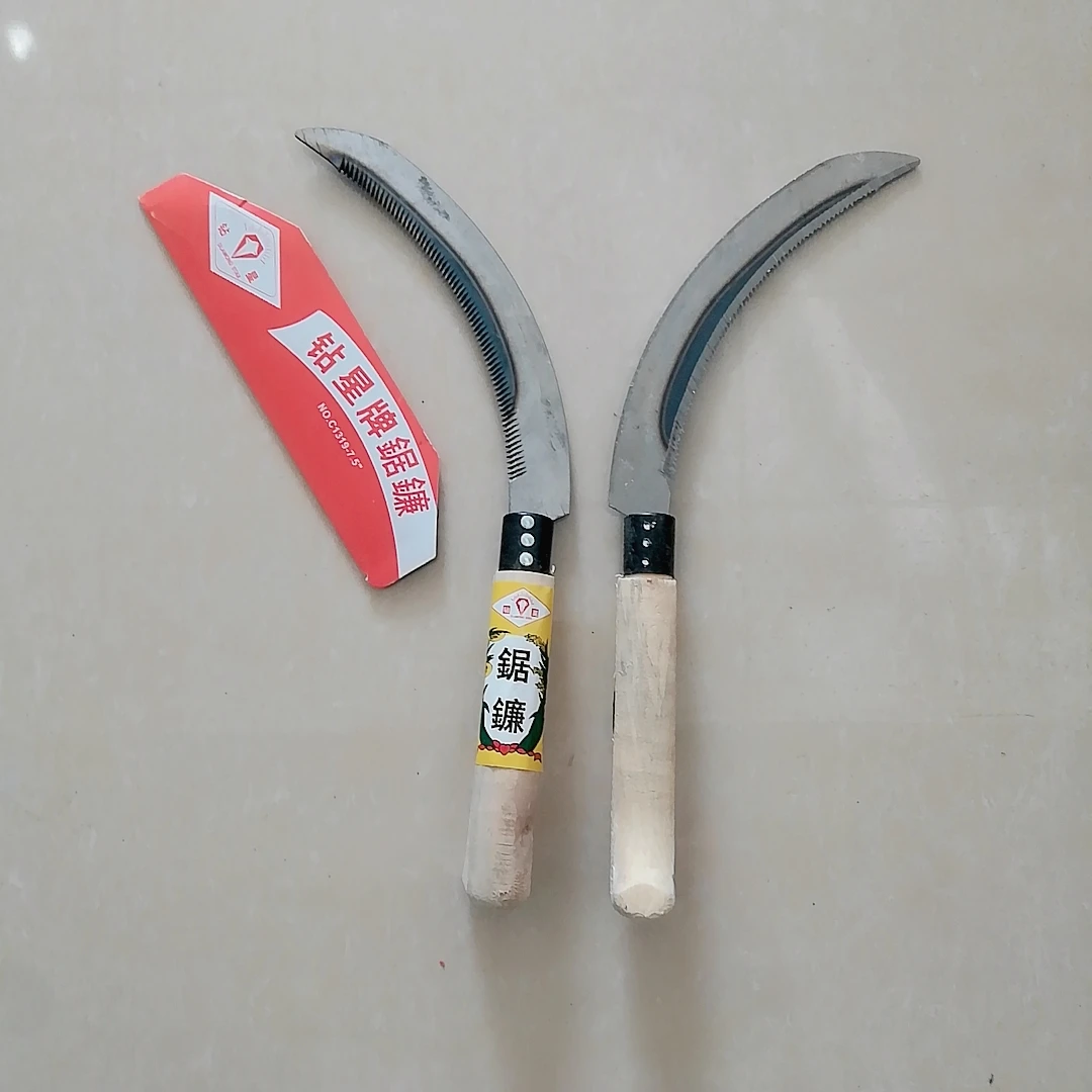agricultural sickle S202-8in, 12inch, 14inch, 16inch