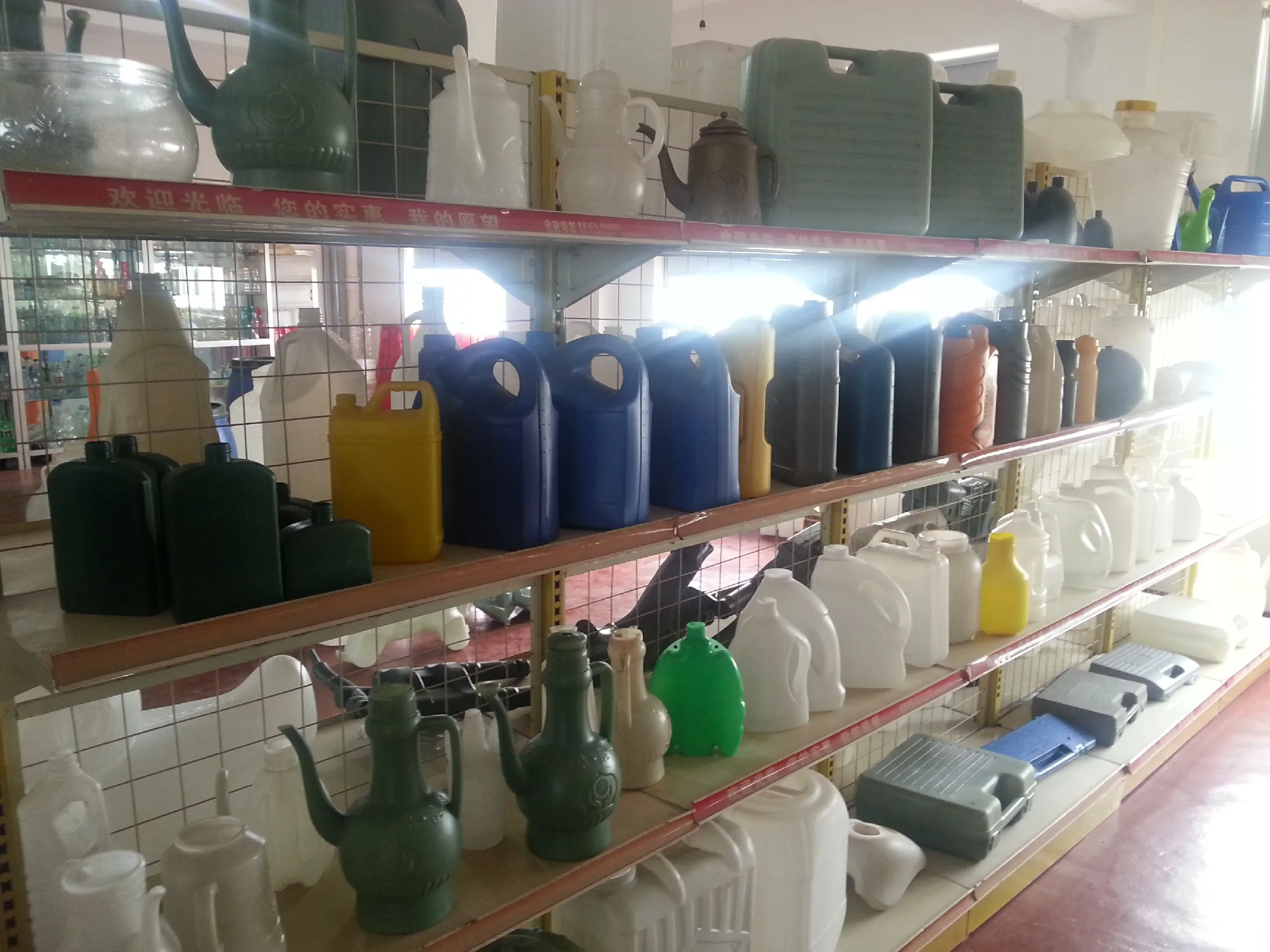 5L HDPE bottle automatic blow molding machine plastic