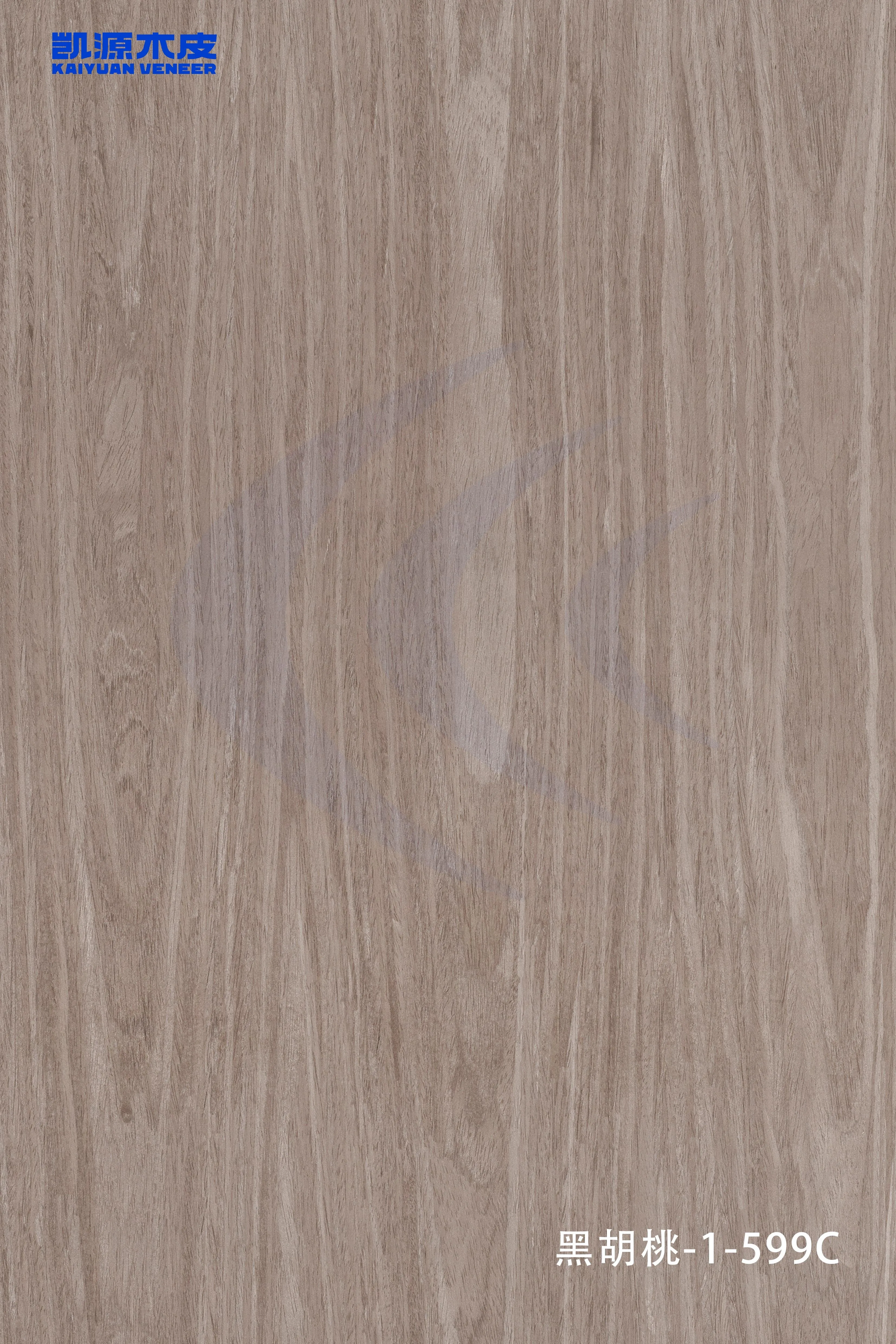KAIYUAN VENEER Black Walnut Engineered Wood Veneer For Interior Decor Plywood Face Board