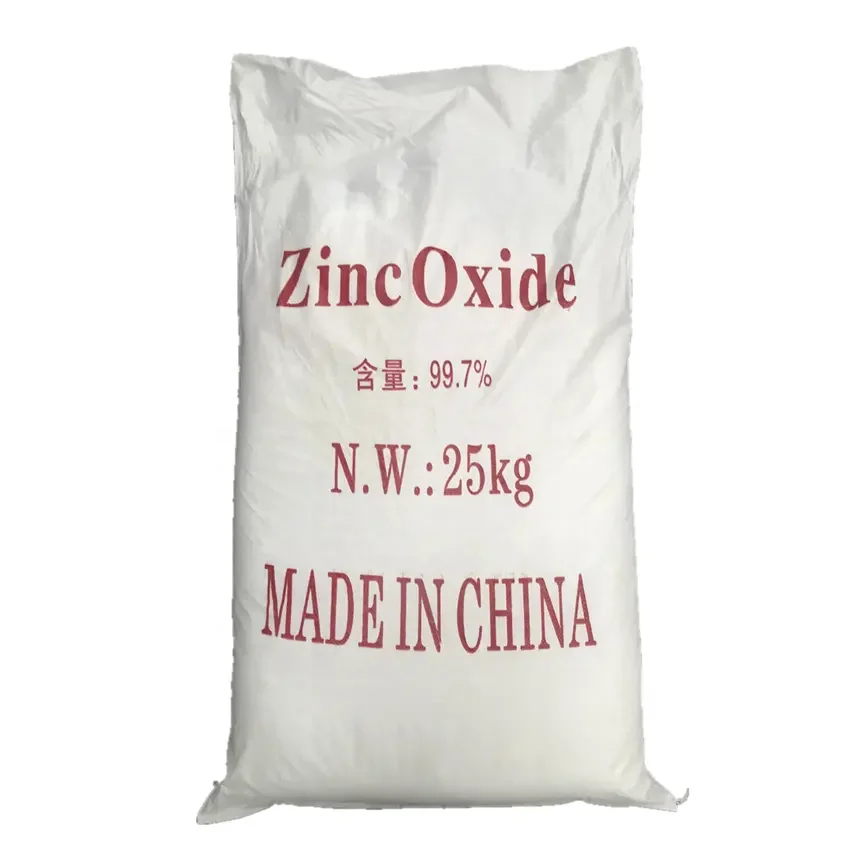 Stable performance direct method zinc oxide with 99.5% effective substance content and high purity activity