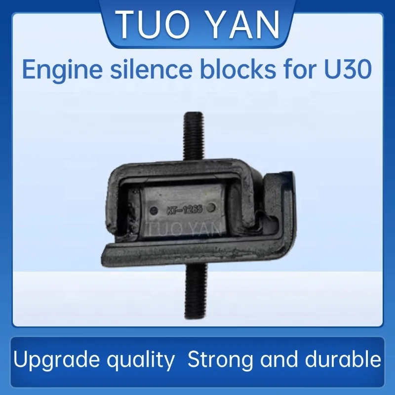 Fast Shipping Mini Excavator Engine Mounting Spare Parts for Kubota Engine Silent Block Engine Silence Pad for Kubota U161
