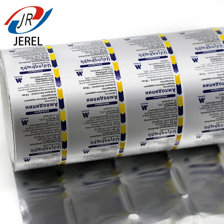 JEREL Pharmaceutical Packaging Materials Aluminum Blister Foil 20 Micron For Pharmaceuticals Blister Packages