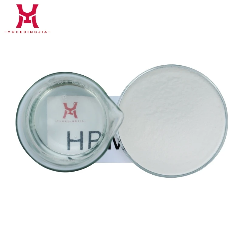 paint remover hpmc hydroxy propyl methyl cellulose material price hydroxypropyl methyl cellulose hpmc plaster additives
