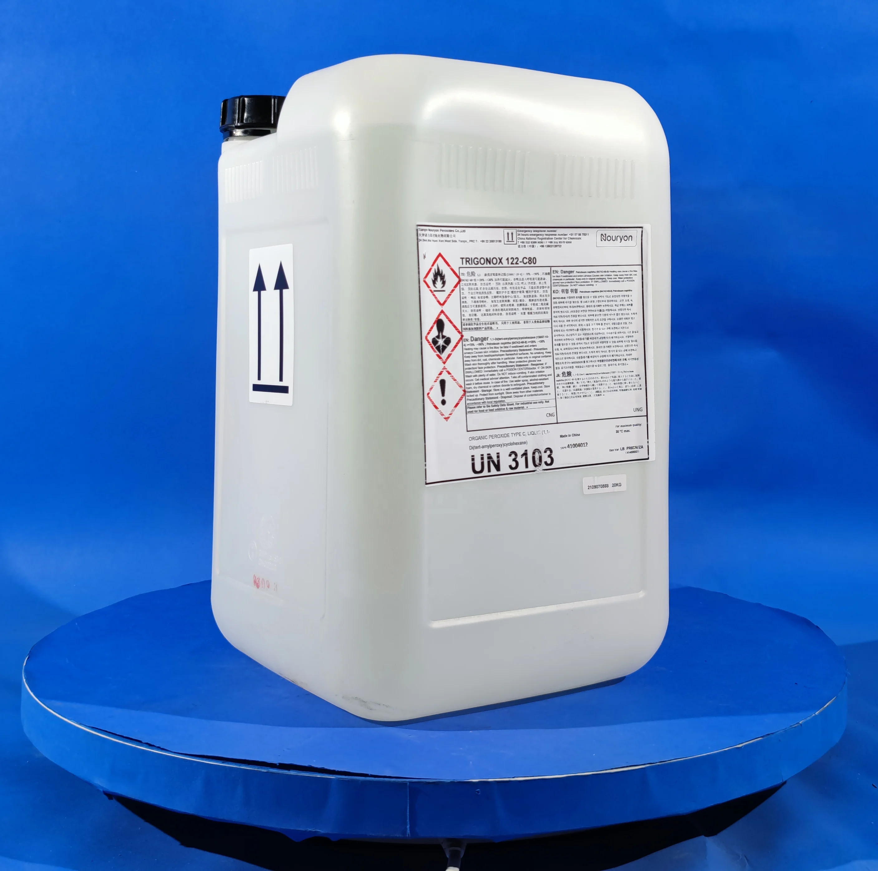 Trigonox 122-C80 - Nouryon - Polymer Additives