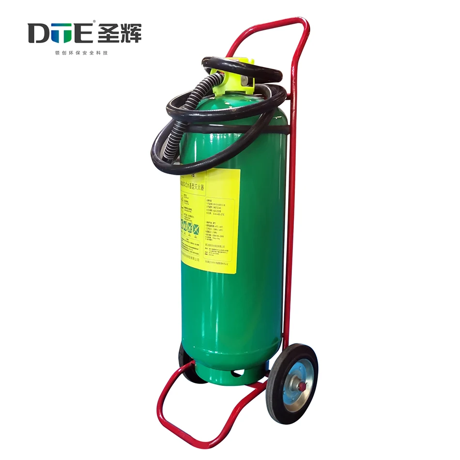 
China Made MSZ 45L Fire Extinguisher Wholesale ,Excellent Material water-based fire extinguisher 