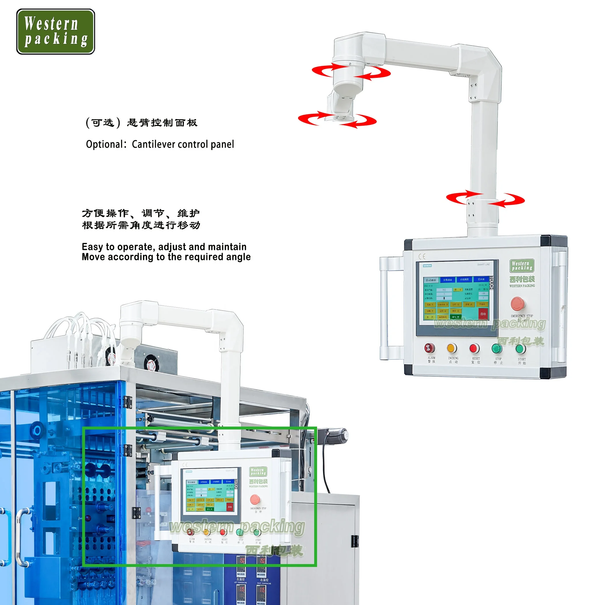 Oral Jelly Candy Packing Machine Vacuum Packaging Machinery