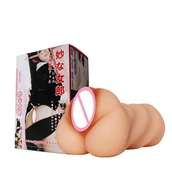 pleasure adult toys for men sex  pussy silicone vagina  masturbador para hombre estimulante sexual male masturbator device