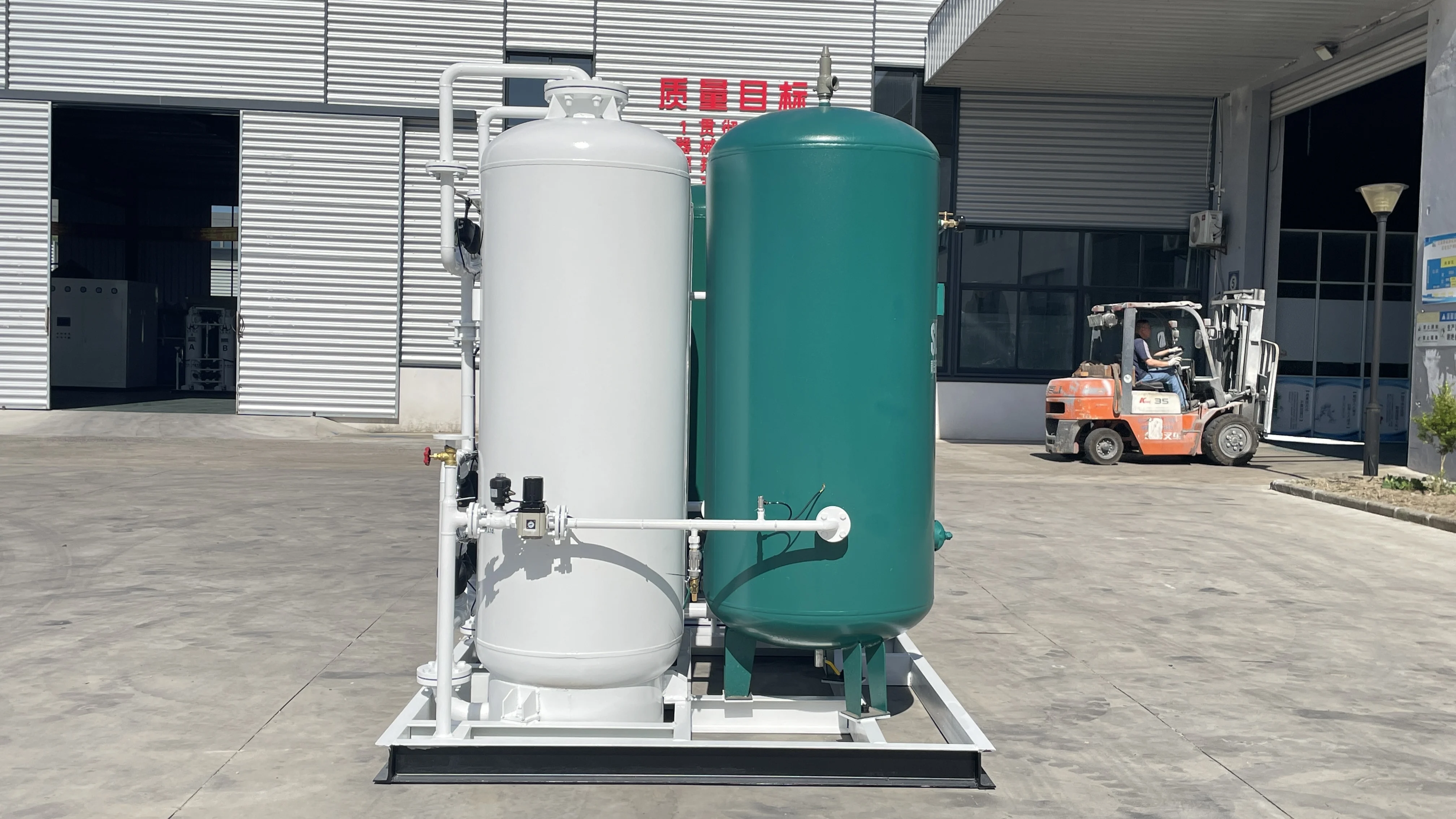 Medical PSA O2 production equipment high purity oxygen making machine oxygen generator