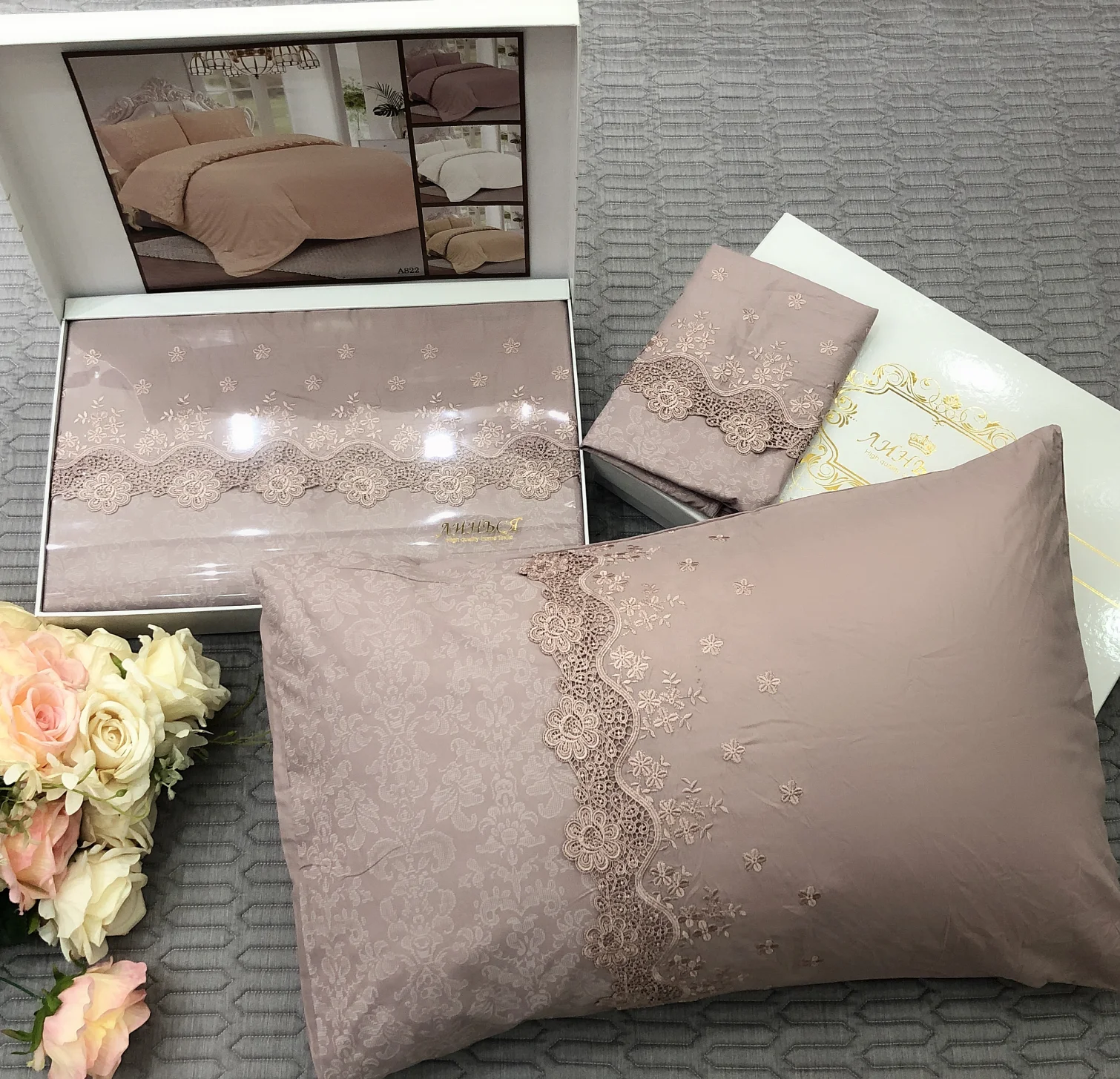 2021 new Embroidery comforter set ,luxury bed covers with lace bedding set bed sheet bedspread duvet cover