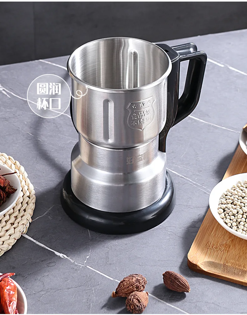 316 Stainless Steel Household Multifunctional Small Coffee Grinder Electric Grinder For Pepper And Chinese Prickly Ash