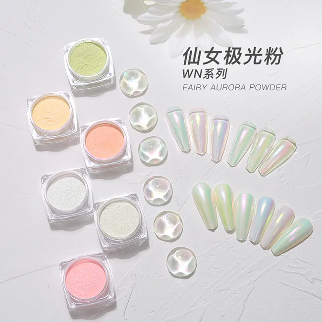 0.3 Gram per Jars Aurora Mermaid Pigment Nail Candy Aurora Powder