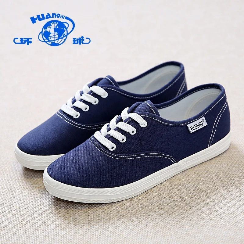 H2015 HUANQIU cheap women red low rubber flat canvas rubber shoes